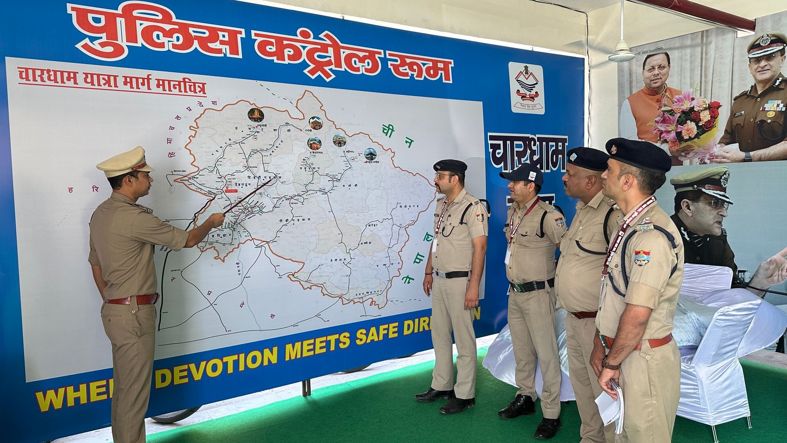 Chardham Yatra
